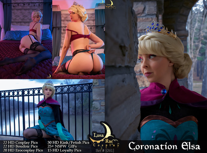 Coronation Elsa Cosplay Photo Set [#061]