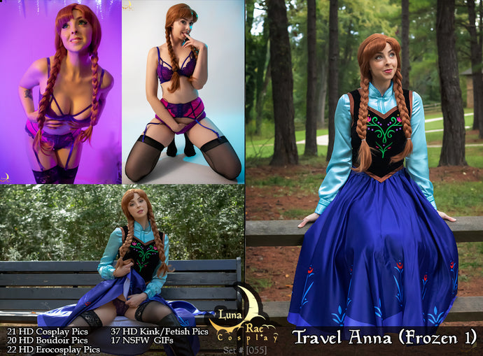 Travel Anna (Frozen 1) Cosplay Photo Set [#055]